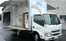 ガス・電気の展示車